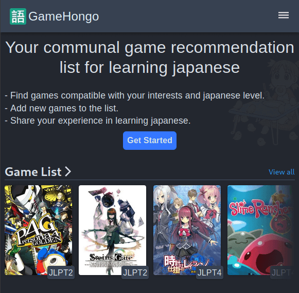 GameHongo